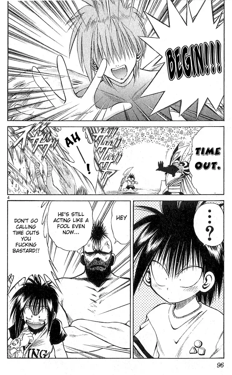 Flame of Recca Chapter 133 4